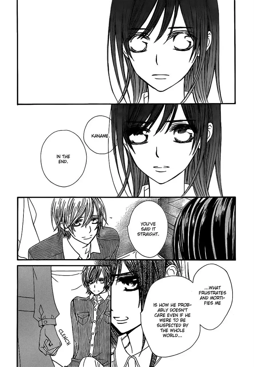 Vampire Knight Chapter 73 20